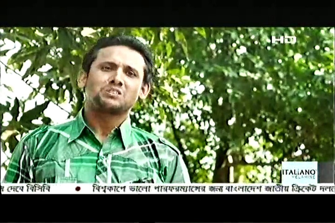 Bangla Natok Anondo Gram/আনন্দ গ্রাম Episode 41 ft. Mosharrof Korim,A Kha Ma Hasan, Shamin Jaman