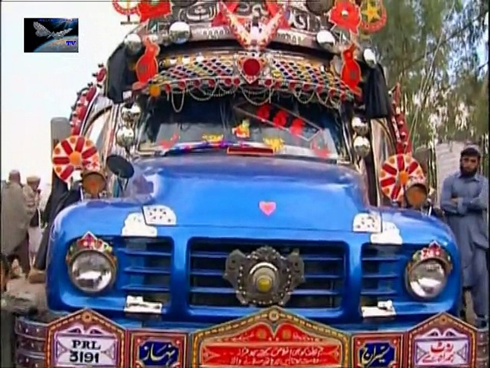 This is Pakistan - PESHAWAR