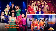 Top 15 Contestants Of DID Super Moms 2| Zee TV | Govinda, Geeta Kapur