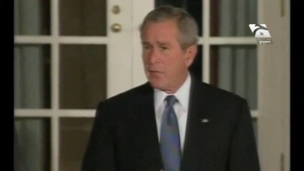 Bush Naseehat New Tezabi Totay