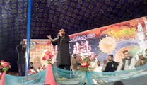 qari shaid methyal jand attock