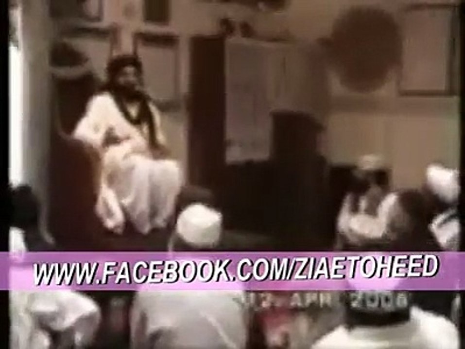 Jaali pir. Wrong number
