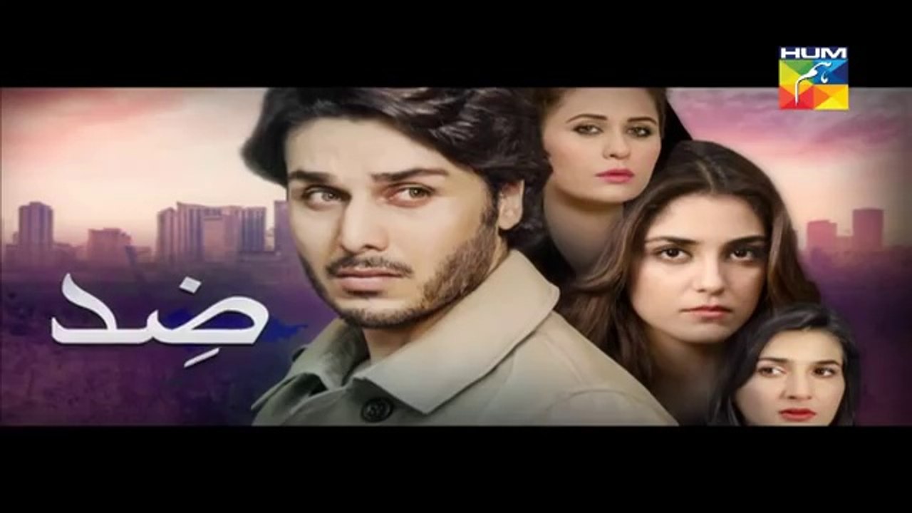 Zid Episode 13 Full HUM TV Drama Mar 22, 2015