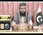 Tarjuma e anwarulburhaan silsila No 34 Nabi apni ibadat ka hukam nai dete by Dr,Zulfiqar Ali Quraishi_Segment_0_mpeg4