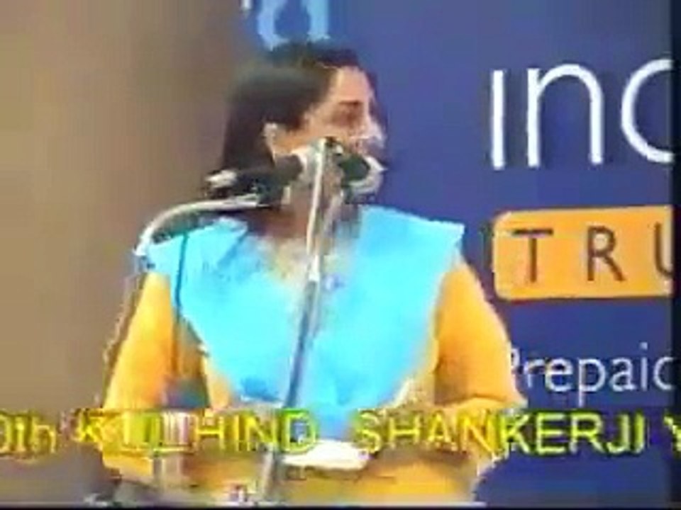 Hindu poet Lata haya's beautiful poetry about Islam