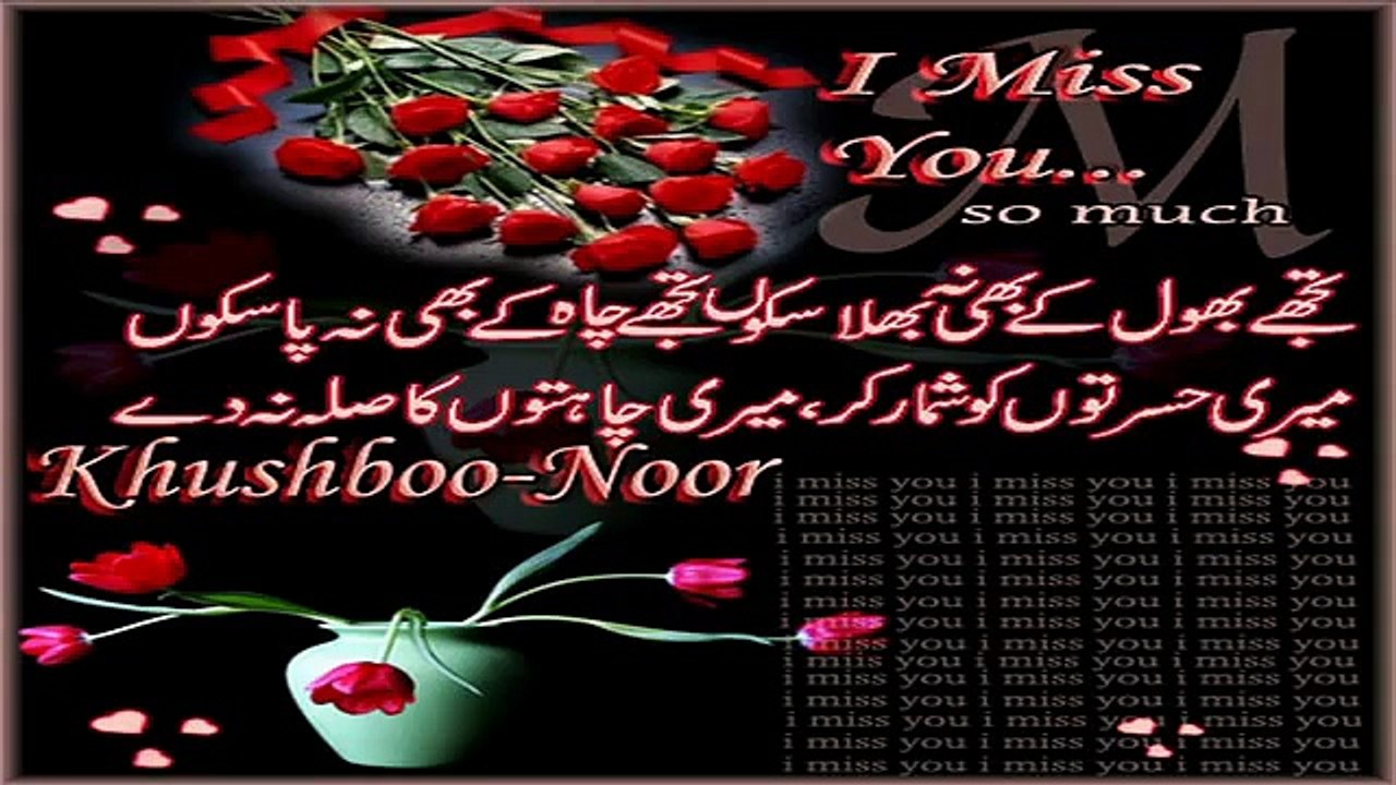 ‪Humen Tumse Pyar Kitna - Kumar Sanu Rare Love Sad Song.....((OLD IS GOLD))‬‏ - YouTube