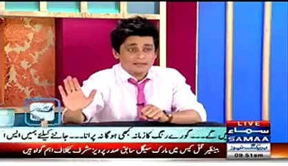 Live Caller Rocked, Dr. Khurram Shocked