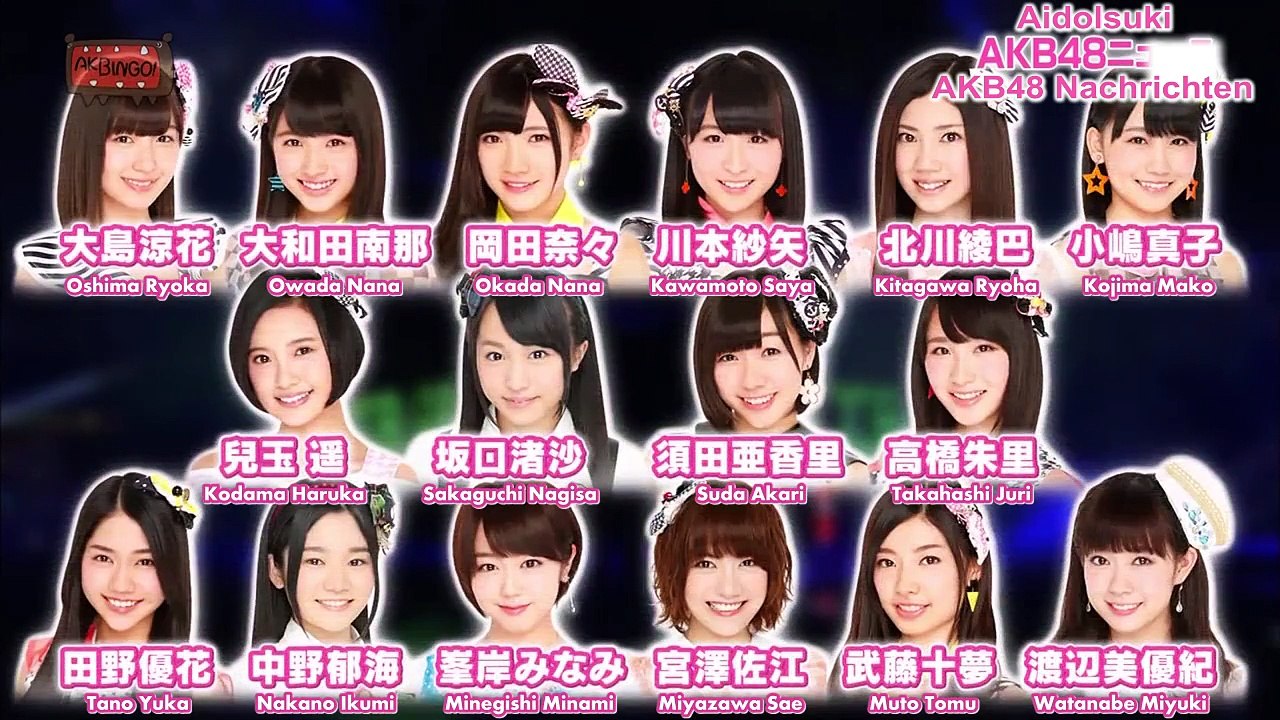 [Aidolsuki]AKB48 40. Single - Bokutachi wa tatakanai Ger Sub