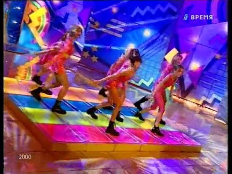 Звездный час (ОРТ, 2000)