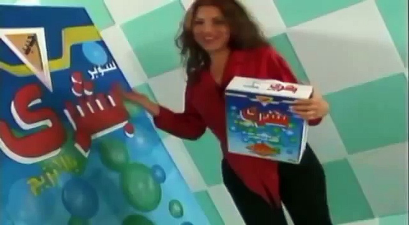 Rewech.com - اعلان هيفاء وهبي لمسحوق غسيل ايام زمان