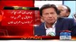 Reason Why Imran Khan Is Great Leader, Watch His Excellent Reply On Chanting ‘Go Imran Go’ in Parliament