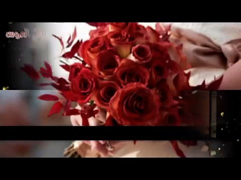 زفات 2013 زفه باسم سار ه جديد محمد عبده | 0500300991
