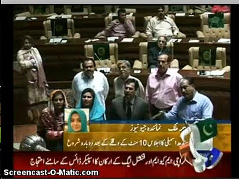 Come to My Office, I'll Teach You English . Shahlah Reza Gets Angry over MQM MPAs in Sindh Assembly.