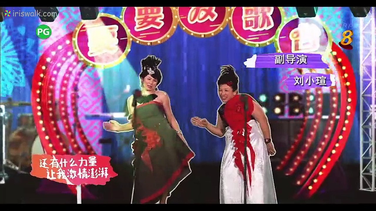 118EP116E