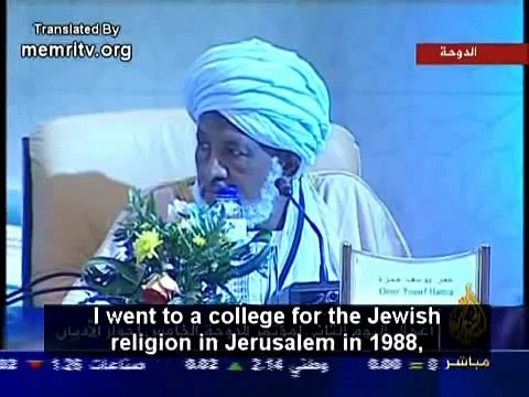 Interfaith Debate between Jews and Muslims