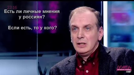 Опрос о репрессиях -Сталин и мы
