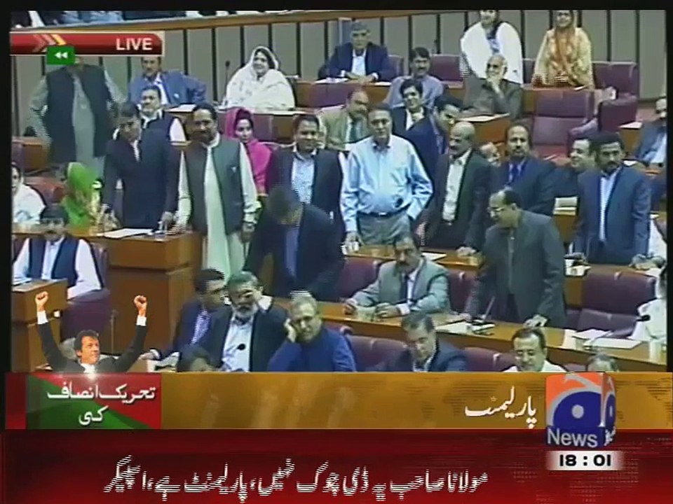 خواجہ آصف نے عمران خان اور تحریک انصاف کو کھری کھری سنا دیں
