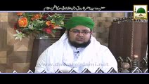 Short clip - Hazrat Syeduna Umar e Farooq Ka Ilmi Maqam - Mufti Qasim Attari