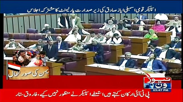 ccReaction Of Imran Khan And Shah Mehmood Qureshi When Farooq Sattar Was Criticizing ThemReaction Of Imran Khan And Shah