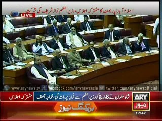 Farooq sattar speech in the National Assembly 6th April 2015