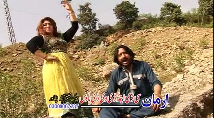 Pashto New Album Jora Guloona VOL 7 HD Part - 8