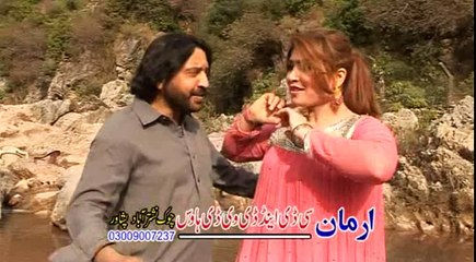 Pashto New Album Jora Guloona VOL 7 HD Part - 10