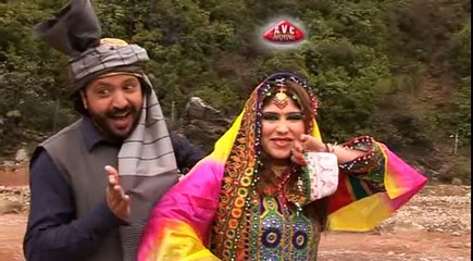 Pashto New Album Jora Guloona VOL 7 HD Part - 17