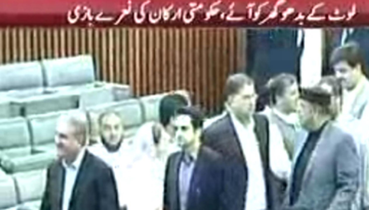 PTI Back in Parliament