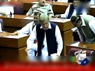 PTi Timeline, from resignation to return - Geo Reports - 06 Apr 2015