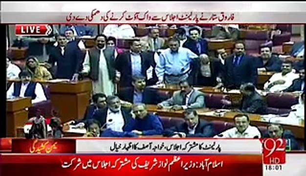 Khawaja Asif Badly Insults Imran Khan & Other PTI Members in National Assembly