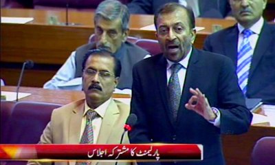 MQM blasts PTI on return to Parliament