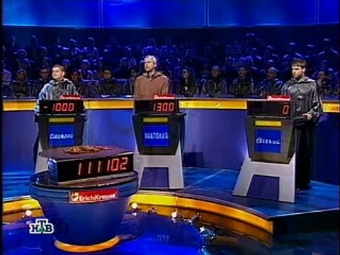 staroetv.su / Своя игра (НТВ, 07.04.2007) Дмитрий Черногоров - Анатолий Белкин - Евгений Крылов