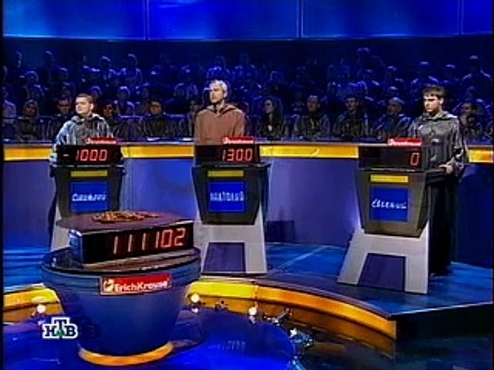 staroetv.su / Своя игра (НТВ, 07.04.2007) Дмитрий Черногоров - Анатолий Белкин - Евгений Крылов