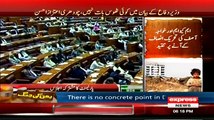 Aitzaz Ahsan(PPP) Speech In National Assembly - 6th April 2015