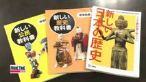 Korea slams Japan for new textbooks containing claims over Korea's Dokdo Island