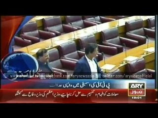 Headlines - 1900 - Monday - 6 - April - 2015