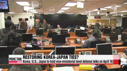 Korea, Japan seek security cooperation under U.S. mediation