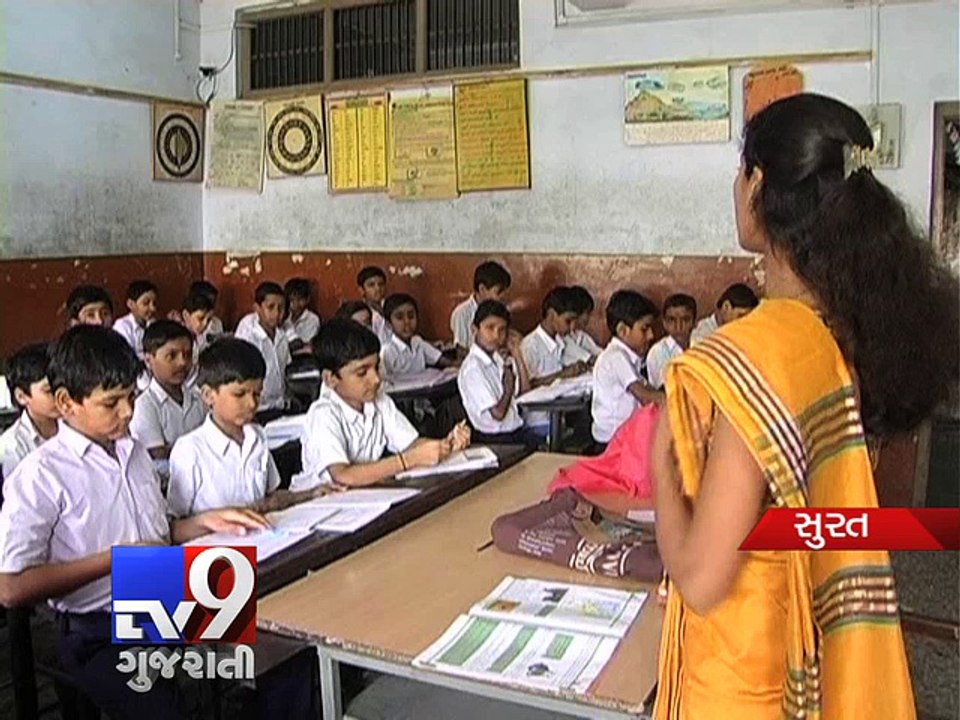 SMC invites private operators to organise picni...