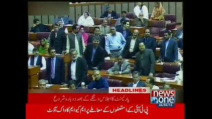 NewsONE Headlines 7PM, 6-April-2015