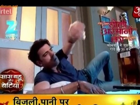 Doli Armaano Ki Mein Urmi Ne Kiya Samraat Ke Liye-Nanga-Nach 6th April 2015