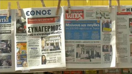 Varoufakis na sastanku u MMF-u