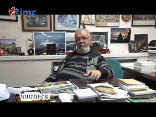 Gamurç - Sarkis Seropyan (03 Nisan 2015)