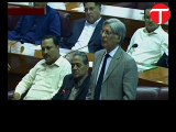 Aitzaz Ahsan's speech in joint session of Parliament on Yemen issue