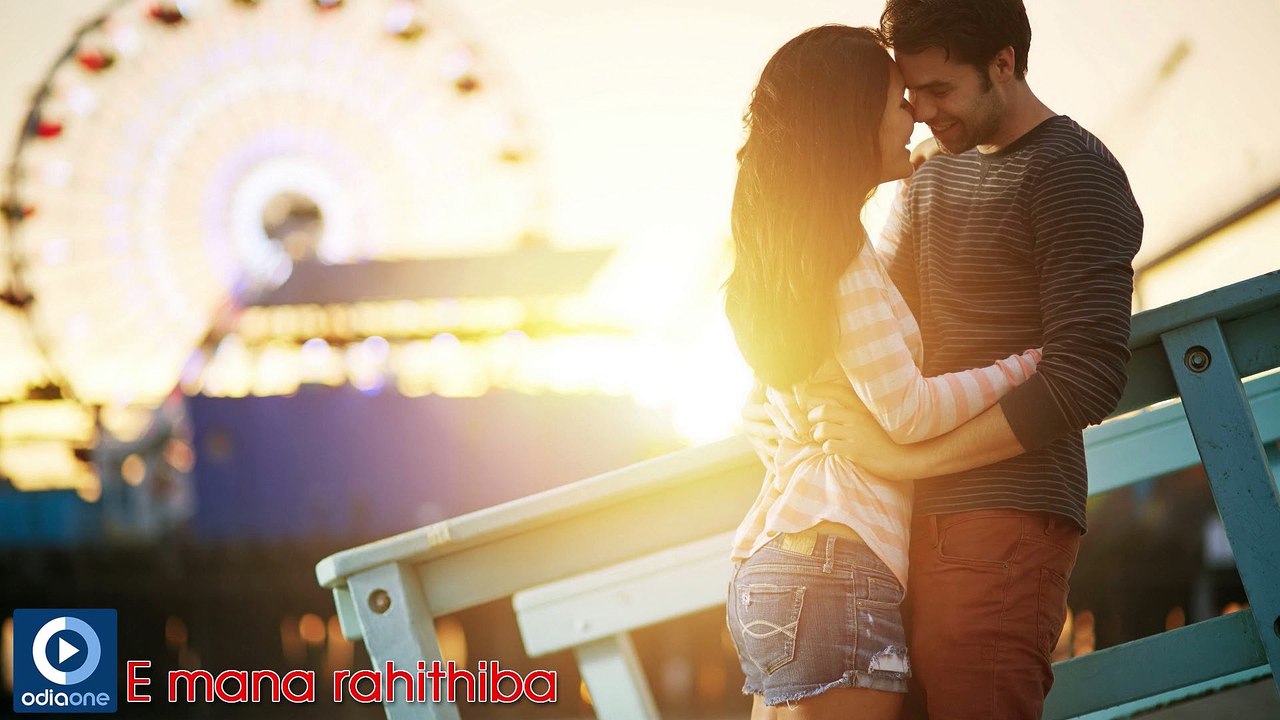 Odia Romantic Album Ranga Haladi | E Mana Rahithiba Romantic Audio Songs | 2015 Latest Album Videos | Odiaone