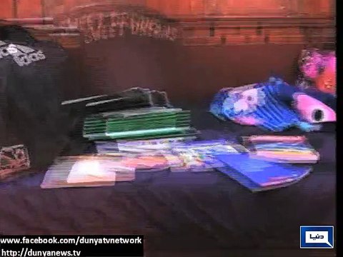 Dunya News - Zain murder case: Police records eyewitnesses' statements