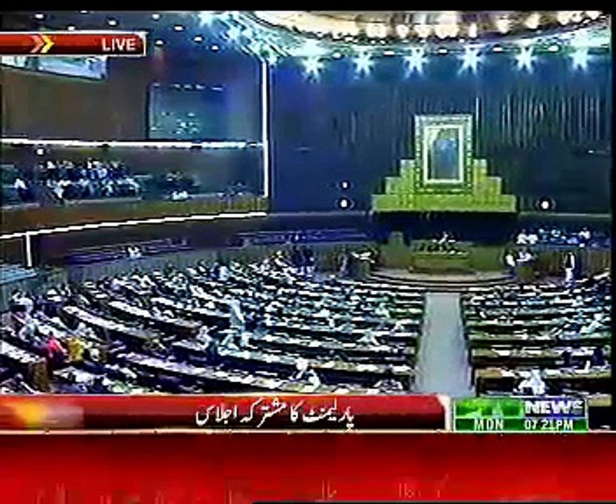 Maulana Fazal Ur Rehman(JUI-F) Speech In National Assembly – 6th April 2015