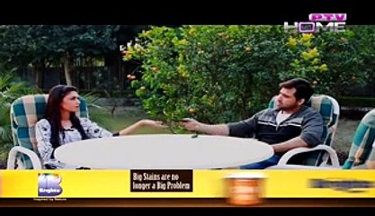 Dard Episode 55 - 6 April 2015 - Ptv