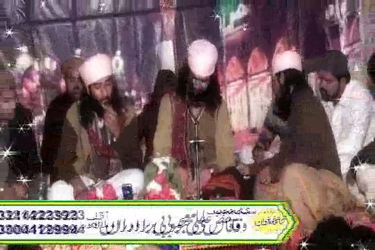 Waqas Ali Mehboobi Brotharaan 015 Bhar Do Jholi Meri Ya Muhammad