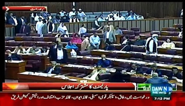 Altaf Hussain Contacted Fazal Ur Rehman After That Maulana Was Speaking Against Imran Khan In Assembly