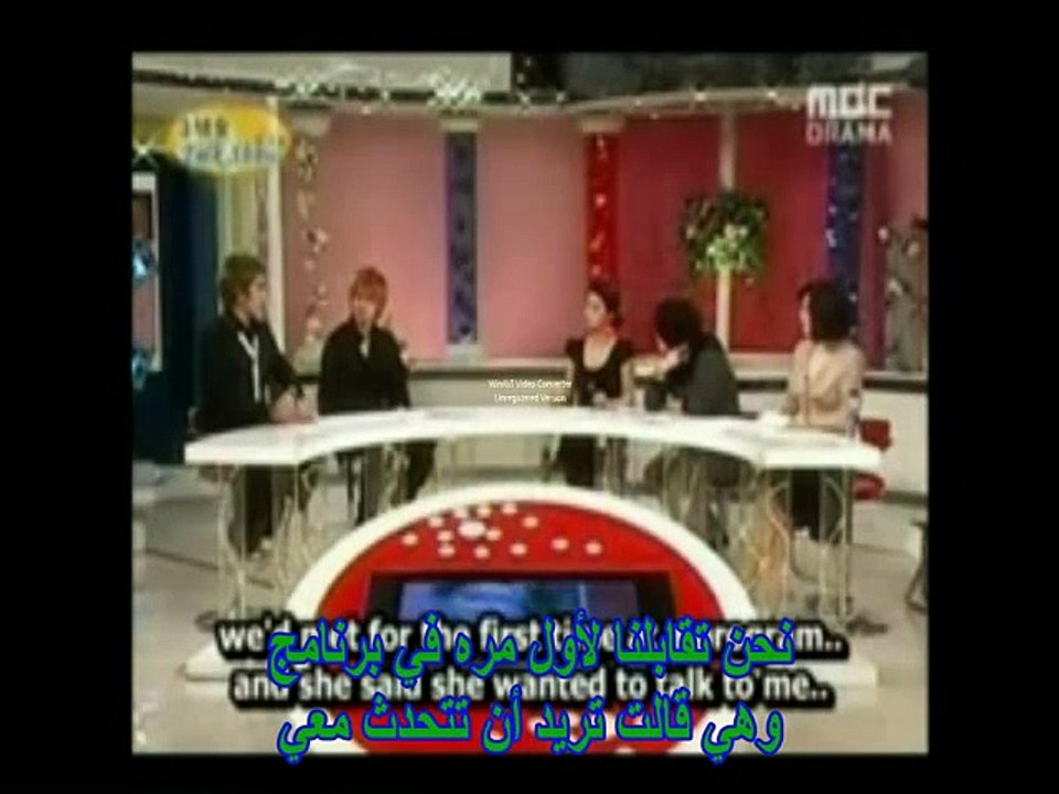 Arabic Sub - 3 Color Women HeeChul & Kangin Cuts